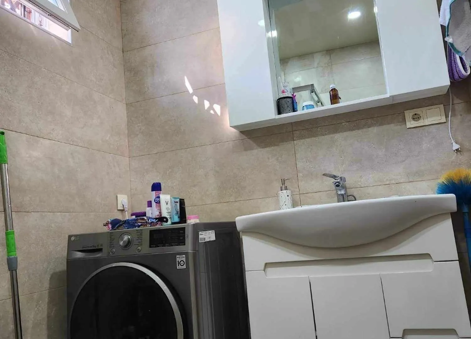 Coziness Comfort And Warmth Comodidad Confort Y Calidez Tbilisi